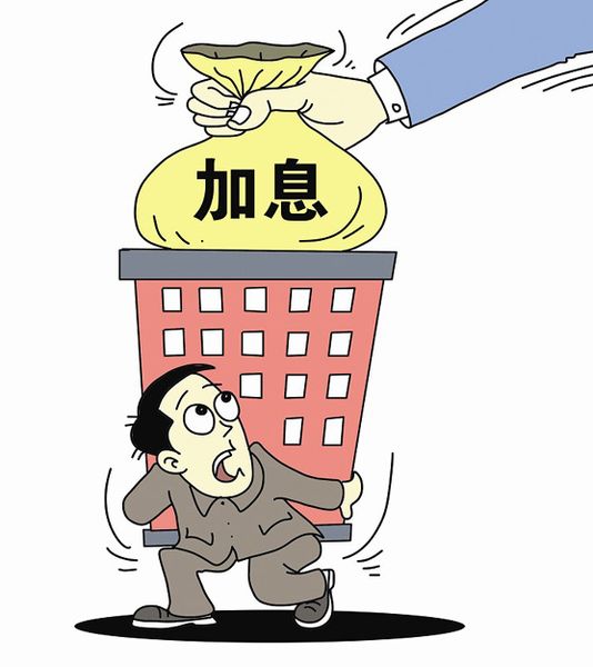 重庆急借款